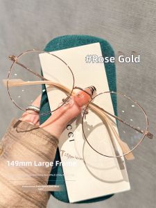 ZSCC | Elegant Rose Gold Lightweight Titanium Thin Frame Myopia Glasses
