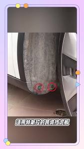 TPE mud flaps mudguards splash guards fender protectors fit 6 seater For Tesla Model 3 Model Y Model YL no drill front