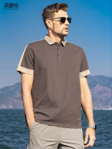 Enjeolon | Cooling Spliced Polo Shirt