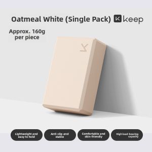 Keep | Dancing Support Block High Density