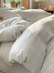 Pure Cotton Duvet Cover Single Piece Three-piece Set Bedding Covers Japanese Style Four Seasons Universal Cotton Fabric