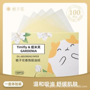 Portable Oil Absorbing Paper with Mirror for Men And Women Student Facial Oil Control Beauty Tool Skin Care Tool for All Skin Types