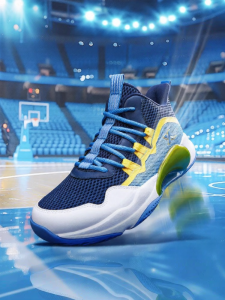 XTEP | Boys Breathable Basketball Shoes
