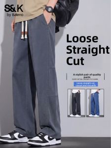 BALENO | Summer Loose Drawstring Light & Versatile Pants