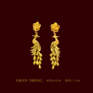 Gold Chinese Style Wedding Earrings Phoenix Simple Versatile Classical Dragon And Phoenix Dress Jewelry Matching Bridal Accessories