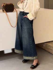 กางเกงยีนส์ทรงหลวมเอวสูงสไตล์ย้อนยุคสำหรับผู้หญิง ฤดูใบไม้ร่วง 2025 กางเกงขายาวทรงตรงสำหรับใส่ไปทำงาน ทรงสตรีท ผ้าฝ้ายผสมโพลีเอสเตอร์