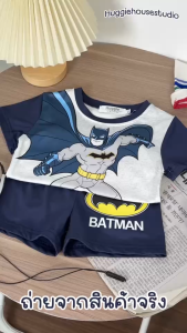 พร้อมส่ง ร88-ร89 5208 ชุดเด็กเซทฮีโร่