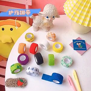 2.5CM*2M Colorful Finger bandage Cute Printed SelfAdhesive Elastic Bandage writing Care Anti-wear Tape