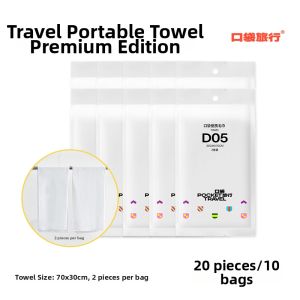 KOUDAILVXING | Compact Compressed Towel