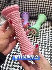 Foot Fascia Wheel Muscle Network Leg Relaxation Roller Fitness Arch Trainer Massage Roller