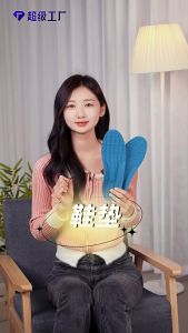 1 Pair Professional Sports Insoles with Shock Absorption & Deodorant Technology - Graphene Gel Cushion for Running Gym Training & Orthopedic Support