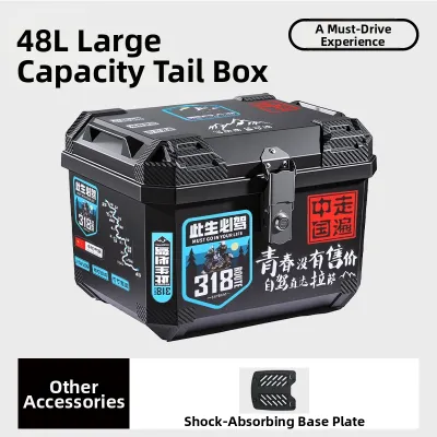WANSLO | Large Capacity Motorcycle Storage Box