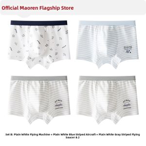 MiiOW | Cotton Grade A Boy Briefs