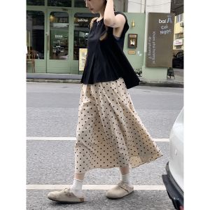 imimtuan |Bộ đồ hai mảnh gồm áo chấm bi tay bồng thiết kế tôn dáng hoàn hảo