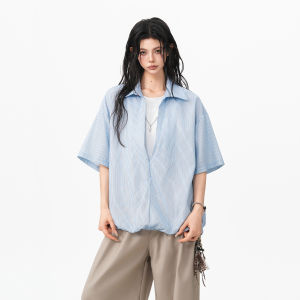 BWKA | Casual Short Sleeve Stretch Hem Shirt