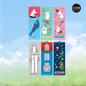 เข็มขัดหนังสือแบบสะท้อนแสงคู่ ป้ายบอร์ด แอนิเมชั่นญี่ปุ่น ที่ติดหนังสือแบบซ้อนซ้ำ ของเล่นสะสมการ์ตูนญี่ปุ่น แบรนด์ Magi Karu Kumimono