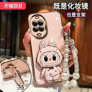 Luxurious Creative Phone Case for Huawei Nova14 with Stand Bracelet Full Cover Soft Shell Girls Anti-Fall Makeup Mirror Included