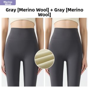 MiiOW | Warm Woolen Pants for Women Outdoor Wear Autumn Winter Thickened Yoga Tights