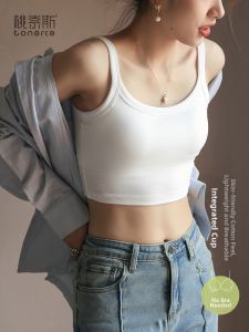 TONERCE | Cotton White Padded Adjustable Tank Top