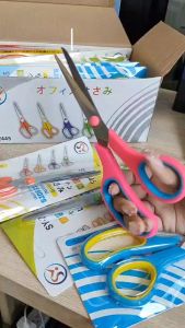 กรรไกรอเนกประสงค์ 12ชิ้น/โหล 8.5นิ้ว 24CM คละสี