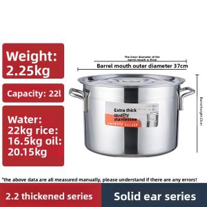 Thickened Stainless Steel Soup Pot Large Capacity Commercial Use Water Boiling Pot Special Thickened Home Use Soup Pan