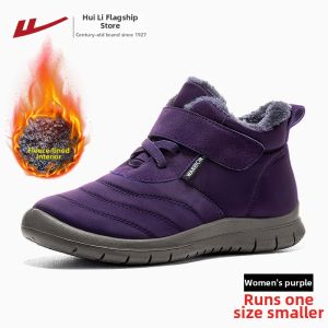 Warrior | Insulated Thicker Winter Cotton Shoes Mens Snow Boots