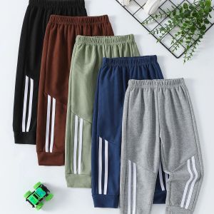1/3 Pcs Childrens Waffle Solid Color Sports Pants Boys Casual Joker Harun Pants Elastic Waist Running Pants Girls Fashion Pants