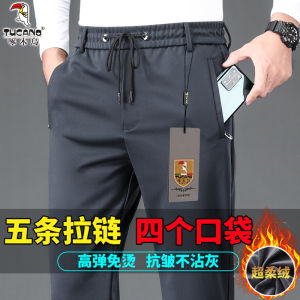 High Elasticity Fleece Lined Thick Casual Pants for Men Loose Fit Straight Leg Sportswear Business Casual Polyester Fiber