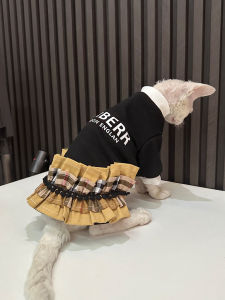 Ruffle Trendy Brand Skirt Hoodie Wealth Cat Clothing Hairless Sphinx Cat Devon Rex Cat Pet Accessories