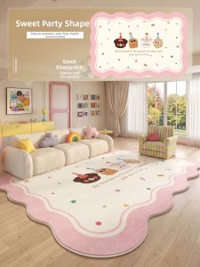 XINGLIANXIN | Joyful Design Childrens Easy-Care Carpet