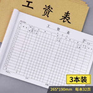 Construction Site Renovation Payroll Distribution Record Book Financial Accounting Salary Flow Registration Book