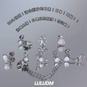 Titanium Steel Butterfly Ear Studs Womens Medical Grade Ear Jewelry Daily Sweet Style Heart Shape Fashionable Ear Cuffs