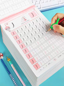 Beginner Childrens Chinese Character Practice Book Kindergarten Level Red Tracing Book for Early Learning Writing Practice