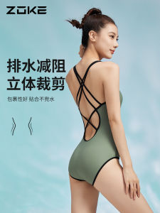Zoke Speed Suit Womens One-Piece Swimming Costume Training Competition Swimsuit Large Size Professional Swimming Suit