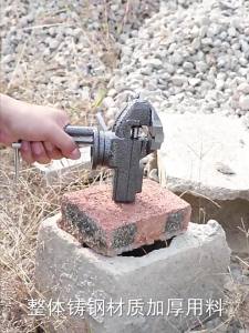 FENGHONGTAO | Heavy Duty Industrial Bench Vise