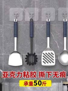 Powerful Adhesive Wall Hooks Transparent No Drilling Needed Strong Bearing Capacity Bathroom Kitchen Sticky Hooks Fruit Brand