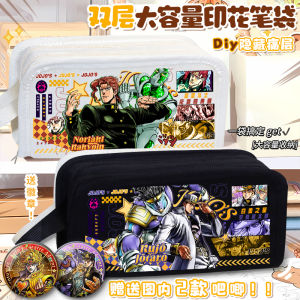 Túi Đựng Bút Học Tập JOJOs Adventure Anime 2D Túi Đựng Bút Chì Bằng Vải Oxford in Họa Tiết Hoạt Hình Phụ Kiện Văn Phòng Phẩm