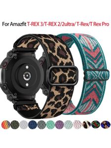 Nylon Strap For Huami Amazfit T-REX 3/2 Smart Watch Band Sports Bracelet For Xiaomi Amazfit T-Rex/T Rex Pro 2 Elastic Watch Band