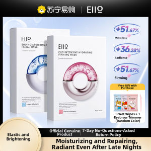 EIIO | Hydrating Tightening Soothing Mask for Sensitive Skin