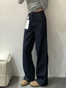 Deep Blue Fleece Lined High Waist Wide Leg Denim Jeans Womens Casual Straight Floor Length Trousers Autumn Winter New Style