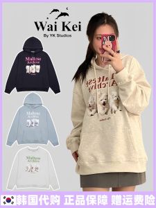 Trendy Waikei round Neck Hoodie Pure Cotton Loose Womens Sweatshirt with Three Dogs Cartoon Print Commute Style Long Sleeve