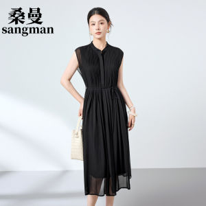 SANGMAN | Đầm A-line Phong Cách Hepburn Mỏng Nhẹ Không Tay