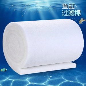 KUWUBIANJING | Purifying Dense White Filter Material