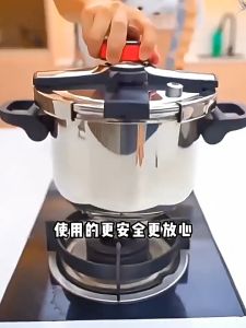 SKYLUX Second Generation Thickened Large Capacity 304 Stainless Steel Pressure Cooker Home Use Gas And Induction Cooktop Explosion Proof 8L 22CM