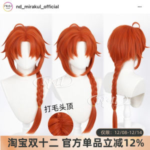 Phụ Kiện Cosplay Tóc Giả Của Nendoroid Silver Soul Kiểu Tóc Ngựa Đuôi Tóc Giả Cho Nhân Vật Hoạt Hình Tóc Giả