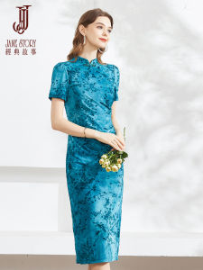 Elegant Velvet Cheongsam Dress Young Style Womens Summer New High-End Chinese Cheongsam Improved Version Short Sleeve Floral Pattern