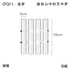 Glass Flower Vase Set Transparent Hydroponic Fresh Flowers Display Home Decorative Item Nordic Style Artificial Blown Glass