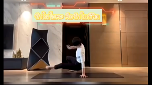 🧘‍♀️เสื่อโยคะยางธรรมชาติ PU 👩เสื่อออกกําลังกายกันลื่นสองด้านหนาเสื่อกีฬากว้างขึ้น 6 มม.