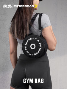 Fittergear Fitness Single Shoulder Bag for Men And Women Barbell Dumbbell Plate Crossbody Storage Waist Belt Strength Lifting