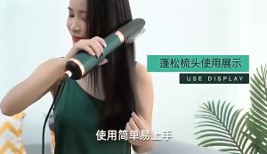 3 in 1 Hair Blower Styler Hair Curler Hair Straightener Dryer Comb Powerful Big Wind Fast Dry Hot Air Blow Dryer Brush